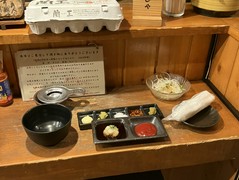 炭火焼き無限バーグ 無限