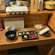 炭火焼き無限バーグ 無限