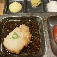 炭火焼き無限バーグ 無限