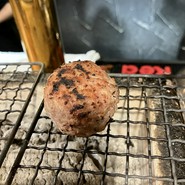 炭火焼き無限バーグ 無限