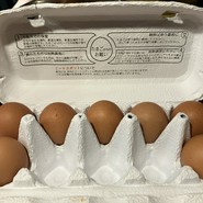 炭火焼き無限バーグ 無限