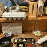 炭火焼き無限バーグ 無限