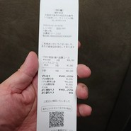 焼肉暁牛