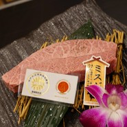 焼肉暁牛