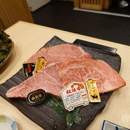 焼肉暁牛