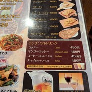 Asian Spice King 代官山店