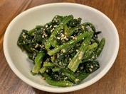 ほうれん草の胡麻和え