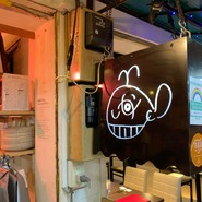 CURRY SHOP くじら 高円寺