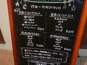 Cafe Riecco