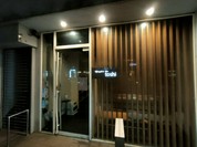 Teppanyaki&Bar toshi
