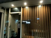 Teppanyaki&Bar toshi