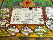 ぽから