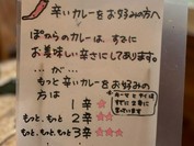 ぽから