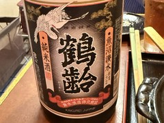 美味しい新潟の日本酒