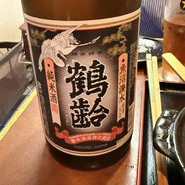 美味しい新潟の日本酒