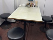 天一軒