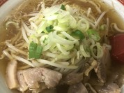 天一軒