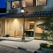 京都円山　天正