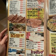 焼肉　壱気　南風原店