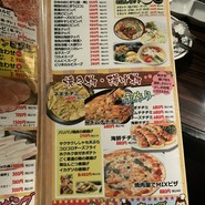 焼肉　壱気　南風原店