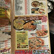 焼肉　壱気　南風原店