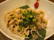魚民新宿西口総本店