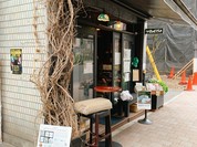 カンダコーヒー