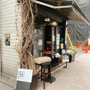 カンダコーヒー