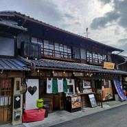本町茶寮