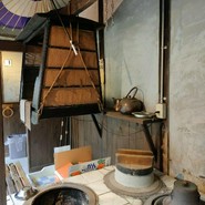 本町茶寮