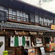 本町茶寮
