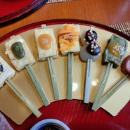 本町茶寮