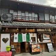 本町茶寮
