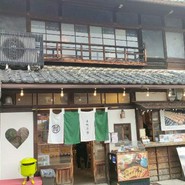 本町茶寮