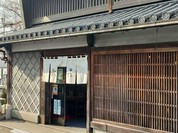 大口屋 布袋本店