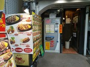 キッチン・カロリー