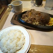 ハンバーグカロリー焼