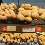 小樽サンジェルマン