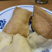 無添くら寿司 橿原葛本店