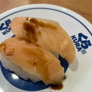無添くら寿司 橿原葛本店