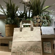 モスバーガー ホワイティうめだ店