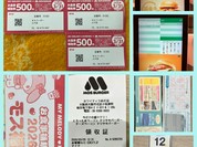 モスバーガー ホワイティうめだ店