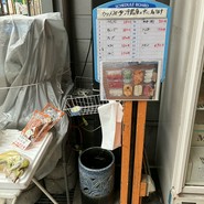 キシャル