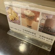キシャル