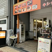 キシャル