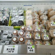 道の駅 はくしゅう