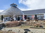道の駅 はくしゅう