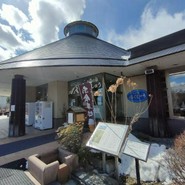 道の駅 はくしゅう