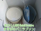 おかしラボ ソレイユ ソレイル