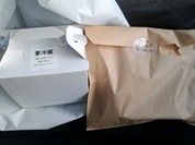 おかしラボ ソレイユ ソレイル